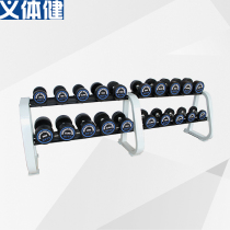Huijun high-grade PU dumbbell gym fixed dumbbell rack mens commercial home arm muscle fitness equipment