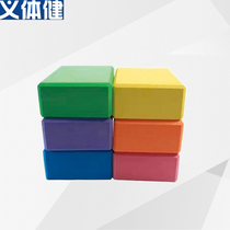 Army yoga brick High density beginner foam brick Children practice and dance EVA foam auxiliary tools supplies