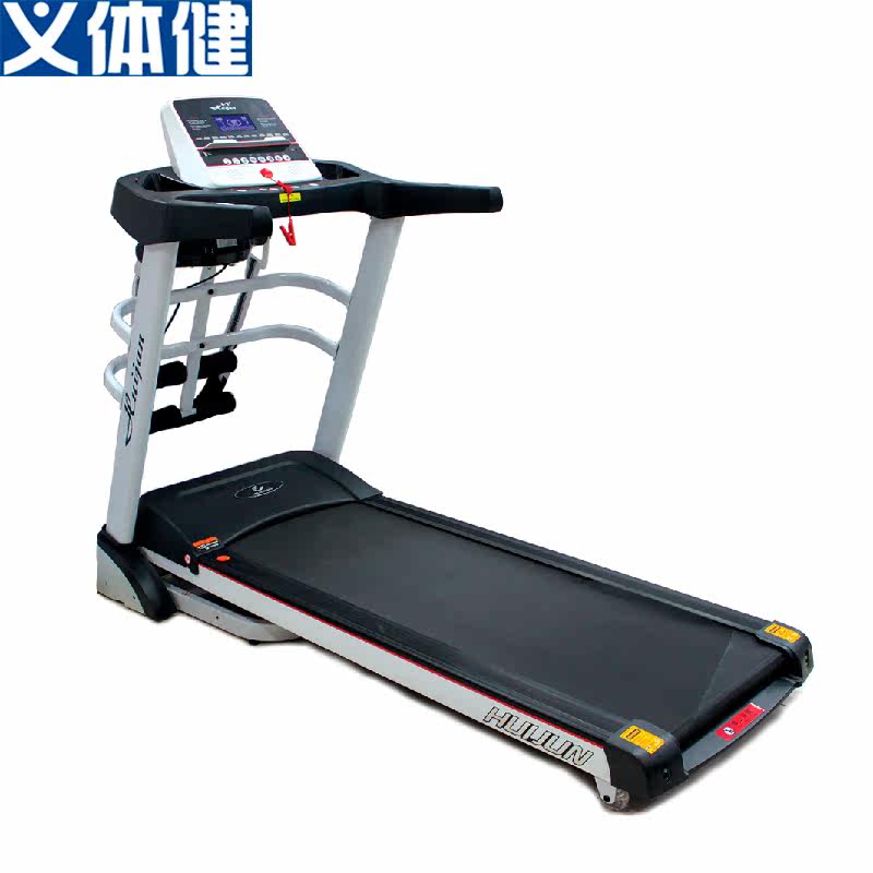 Military multi-functional electric treadmill Home Mute Folding Folding Electric Indoor Multifunction Fitness Equipment