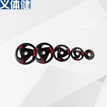 Huijun high-grade stainless steel set barbell piece 52mm aperture 2 5-25kg environmental protection without odor weightlifting fitness equipment