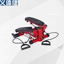 Huijun red peony stepper home fitness exercise equipment Thin belly thin legs weight loss artifact Small super silent