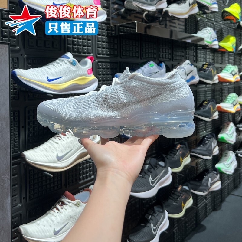 Nike Men's Shoes 2024 Summer New Air Vapormax Air-Cushioned Running Shoes Dv1678-002-010