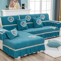 2021 new sofa cushion cover all season universal snow Neil all-bag universal non-slip cushion minimalist modern full cover