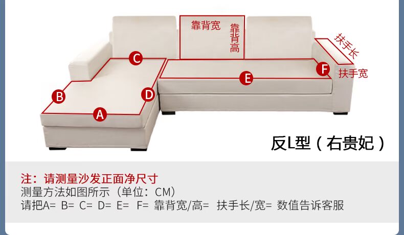 Sofa đệm bốn mùa phổ quát bao gồm tất cả chống trượt phổ quát bọc sofa lục địa vải đệm trở lại khăn dày đầy đủ bao gồm - Ghế đệm / đệm Sofa đệm cho ghế gỗ