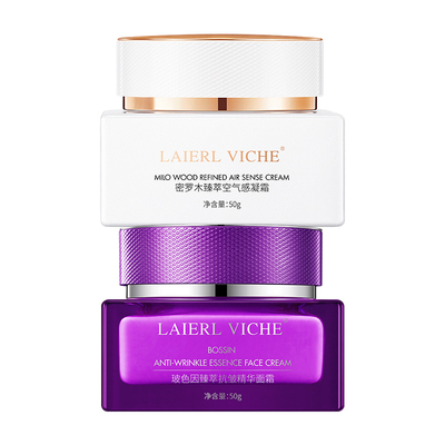 LAIERL VICHE 莱依唯姿密罗木玻色因组合面霜保湿紧致抗皱早晚霜b