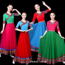 Rainy night square dance dress Ah Niantuo changed formation T-large skirt New Xinjiang Tibetan dance dance skirt