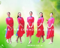 Rain night square dance dress jujube tree with the same look for customer service name-sunny day rain night 98 Z dress