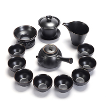 Mingfeng Kiln Ceramic Kung Fu Tea Set Side Pot Zen Wind Black Cover Bowl Tea Cup Office Home Set Tea Set