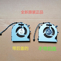 New hp 14-ac029tx 14q-aj 14-ac132TX TPN-I119 TPN-I120 fan