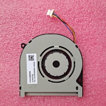  Brand new original AVITA LIBER NS13A2 PATTERN series CPU cooling fan