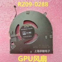  Razer Studio Edition Razer Blade15 Elite Edition RZ09-02886 0330 Fan