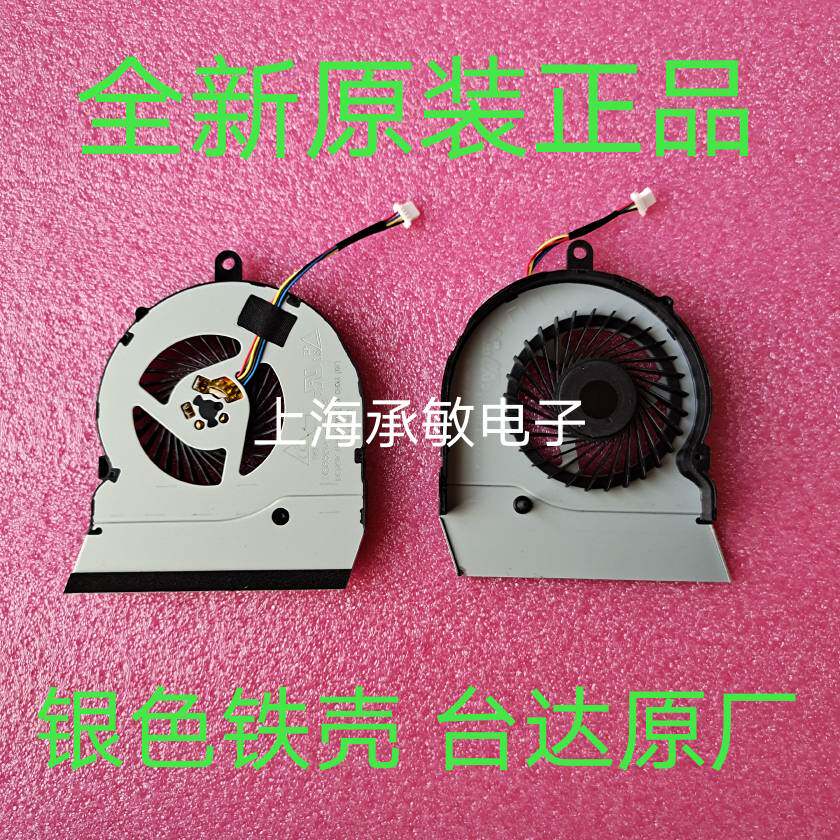 New Original DELL Dell InspironI17-5000 5767 15 5567 5565 Notebook Fan