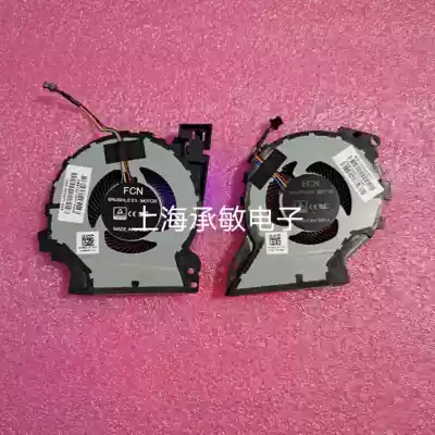 Brand new original HP HP ZHAN battle 99 G1 Zbook15V G5 TPN-C134 cooling fan