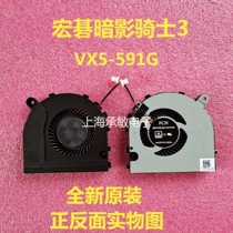 Brand New Original acer Acer VX5-591G Shadow Knight 3 VX15 N16C7 Cooling Fan