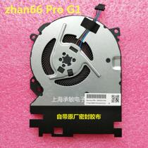 HP HP 440 445 450 G4 G5 G6 G7 G8 zhan66 Pro G1 G2 G3 G4 Fan