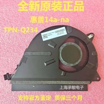 Brand New Original HP Chromebook 14a-na0002 TPN-Q234 Fan M23599-001