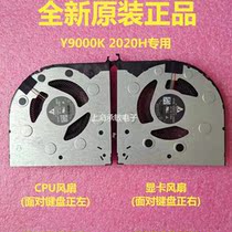 Brand new original LENOVO LENOVO LEGION 7i Y9000K 12v fan 2020