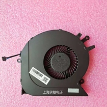 HP Shadow Elf 4Plus 3PLUS TPN-Q195 17-CE 17-AN Fan 931577-001