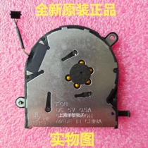 Brand new original HP EliteBook x360 1030 G3 fan cooling L34272-001