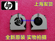 Original Hewlett-Packard HP 4530S 6460B 8460P 8470P 4730S 6470B fan