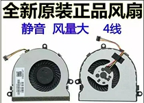 Dell 15RV 3521 5521 3721 5721 5535 5537 5737 M531R P28F Fan