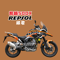 Suitable for Kai Yue 500X Full Department cross-country motorcycle retrofit sticker decoration appliquet retrofit DIY adhesive film