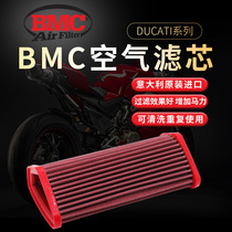 Suitable for duckadi 848 1098 SPORT AIR FILTER
