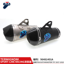 Suitable for Ducati797 silencers cross-country motorcycle accessories silencers modified exhaust pipes