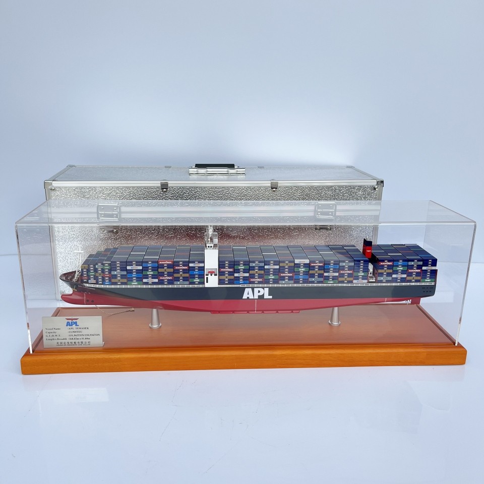 APL集装箱船模型：海运迷的收藏宝藏！_舰艇_淘宝游戏网
