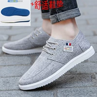 208 серая+комфортная стелька