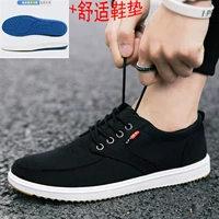 839 черная+стелька по комфорту