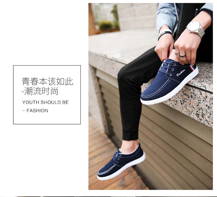 Mùa xuân hoang dã mới giày vải giày thấp để giúp giày thường Hàn Quốc phiên bản của xu hướng của người đàn ông giày 2018 giày thể thao nam giày thể thao trắng