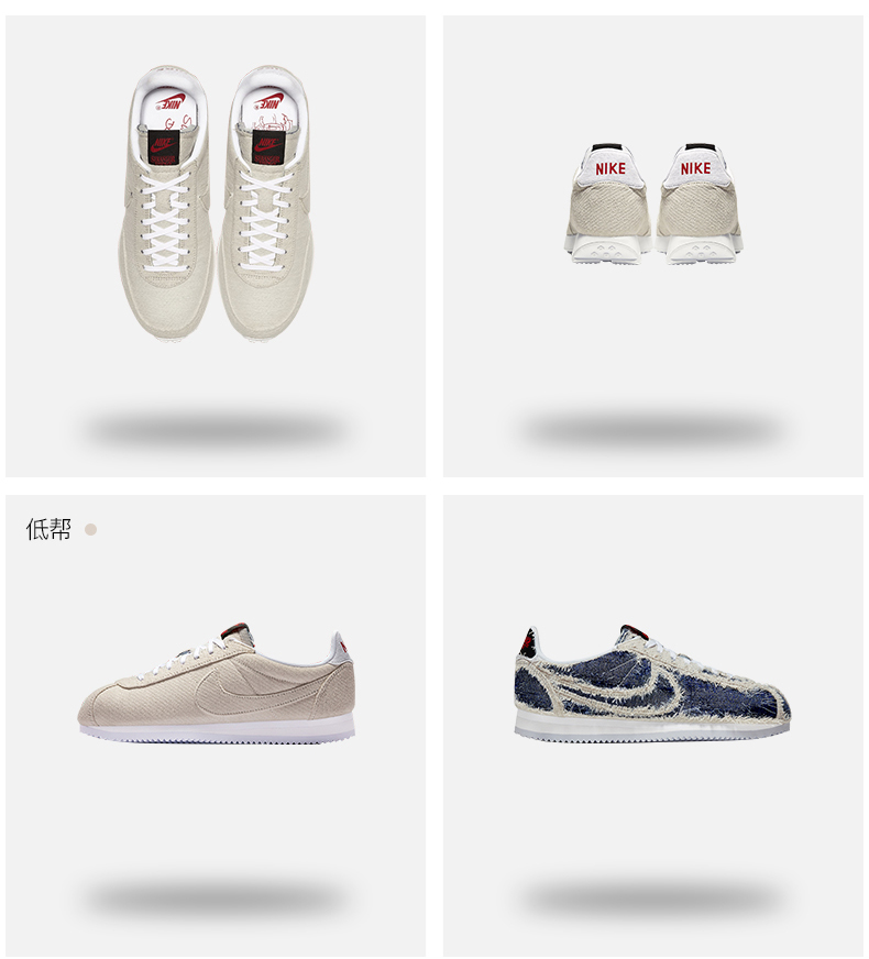 Dòng giày Nike X Stranger Things geek CJ6102-100 / CJ6107 - Dép / giày thường giày thể thao nữ 2021
