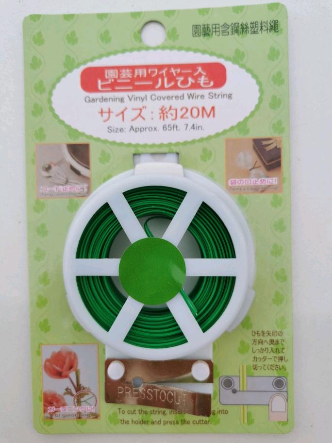 PVC gardening tie