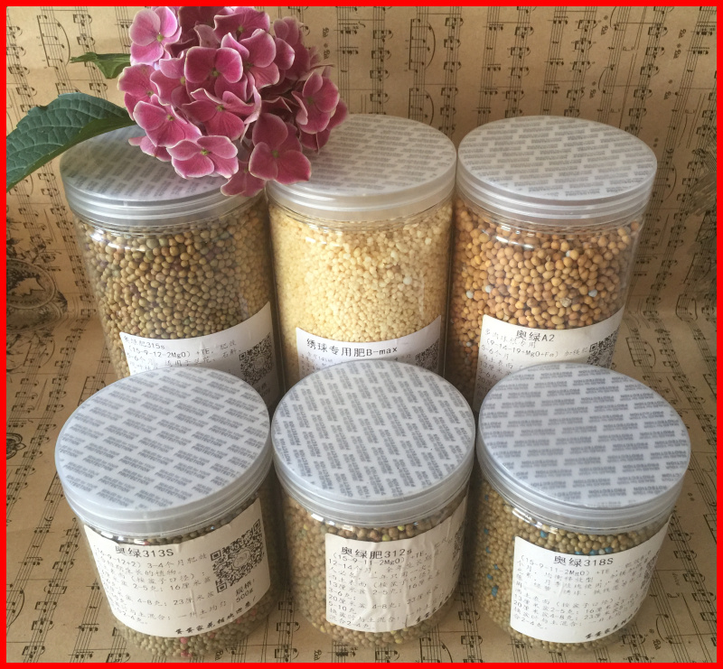 Bottled O Green Fertilizer Long Lasting Slow Release Fertilizer Multi Meat Fattening Butterfly Orchid Rose Rose Moon Season Fertilizer Plant Flower Fertilizer