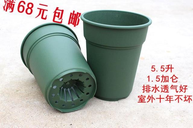 Thickened moon basin Orchid clematis hydrangea basin Super durable outdoor ten years not bad 340g