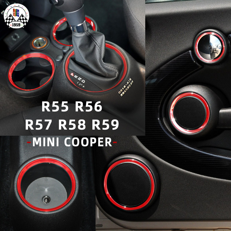 MINI COOPER modified R55 R56 R57 horn ring gear ring interior ring 10-piece set