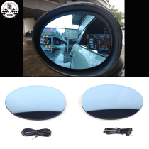 BMW MINI Mini F56 R56 special car for special retrofitting inverted car mirror sheet retrofitted LED anti-glare blue convex lenses