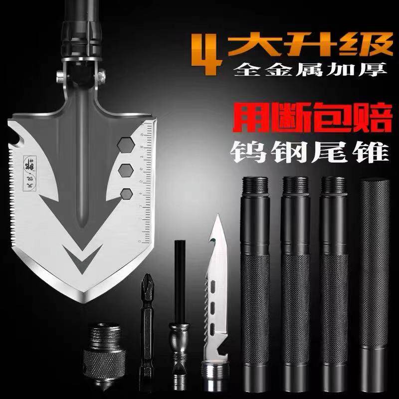 Langshen multi-functional engineer shovel German outdoor military shovel China folding car fishing camping tool shovel
