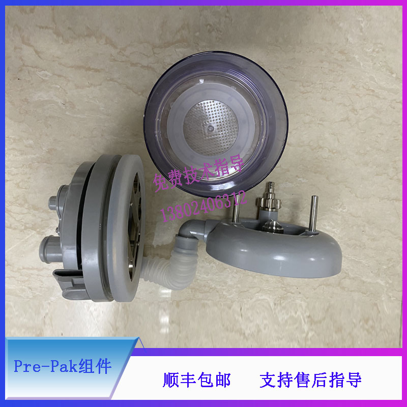 A3 A5 A7 WATO EX55PRO 55 65PRO 65迈瑞麻醉机Pre-Pak组件