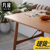 Van house furniture Chocolate dining table Solid wood Cherry wood Japanese Nordic log small apartment table Rectangular