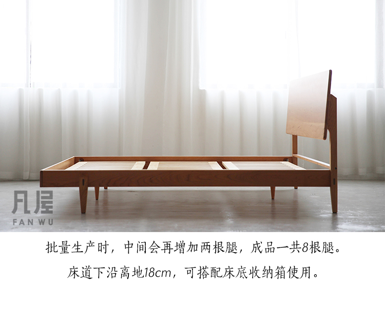 [Trường hợp một hòn đảo nhà nổi giường đôi] Bắc Âu gốc anh đào Nhật Bản óc chó màu đen gỗ gỗ rắn cài đặt gói vận chuyển - Giường giường gỗ xếp