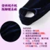 Tám mươi chín mươi tuổi nhung vàng dẫm lên quần body, mặc quần legging, phong cách của phụ nữ, không ngã xuống, bước nhảy quần quần legging giả da Quần tây thường