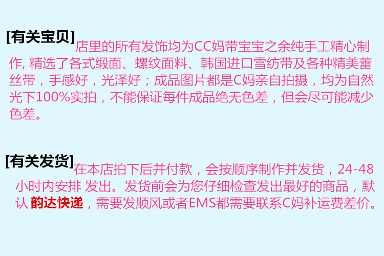 Broche femme en autre - Ref 1184058 Image 9