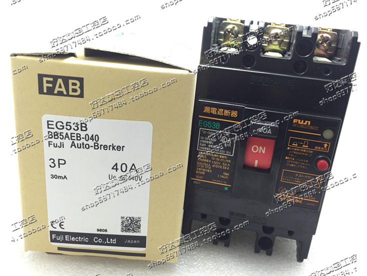 Original dress Japan Fuji FUJI earth leakage circuit breaker EG53B SG53B 40A 50A spot