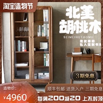 Light luxury North American black Walnut bookcase Full solid wood with glass door Nordic locker custom living Room American bookcase