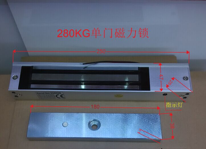 Magnetic lock iron block 280KG magnetic lock 280KG magnetic lock with signal feedback access control electric lock electromagnetic lock