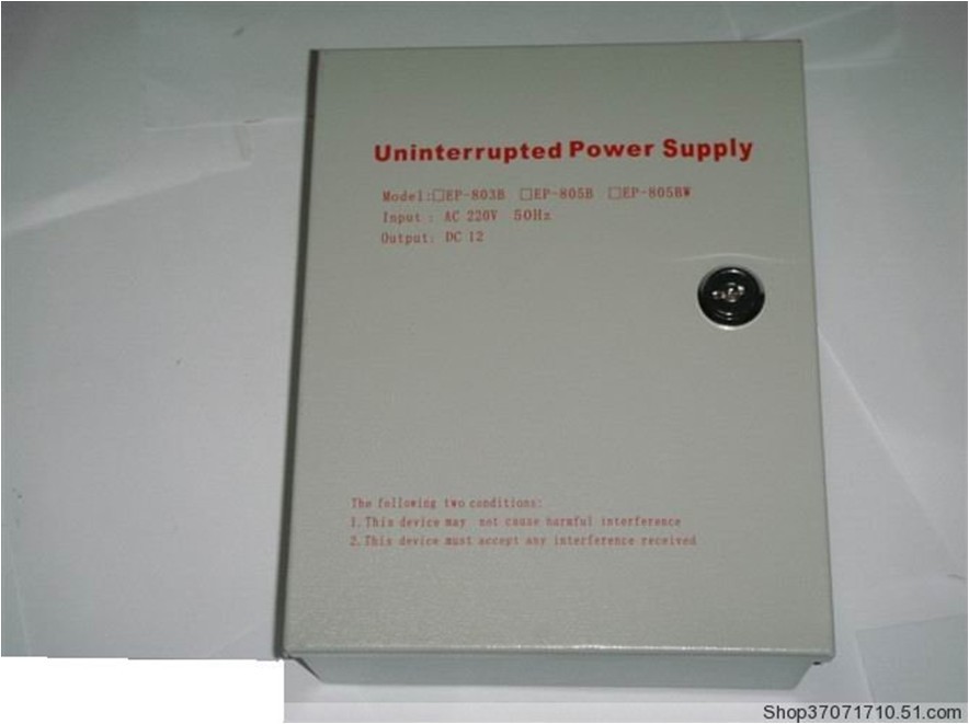 12V5A with key backup power supply 5A box power supply 5A backup battery power supply