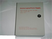 12V5A backup power supply with key 5A box power supply 5A backup battery power supply