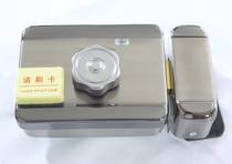 Single head IC card lock access control yi ti suo mute lock smart lock lock door lock SMART IC card lock